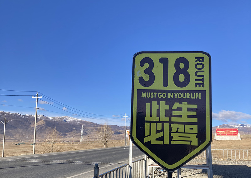 成都租車去西藏 成都租車去西藏